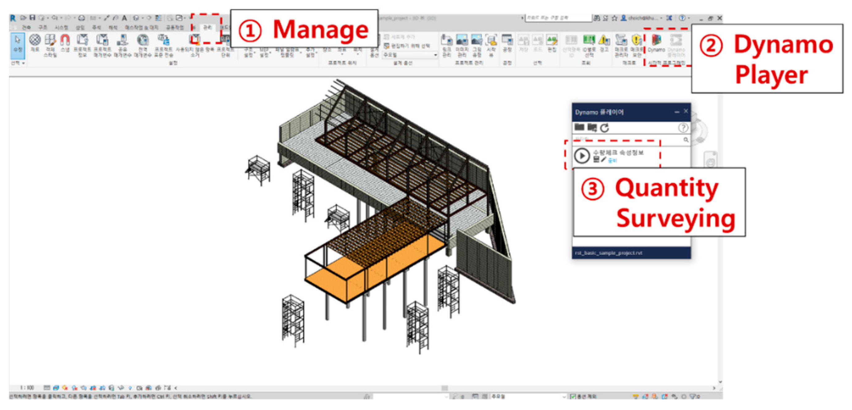 Buildings 12 01931 g008