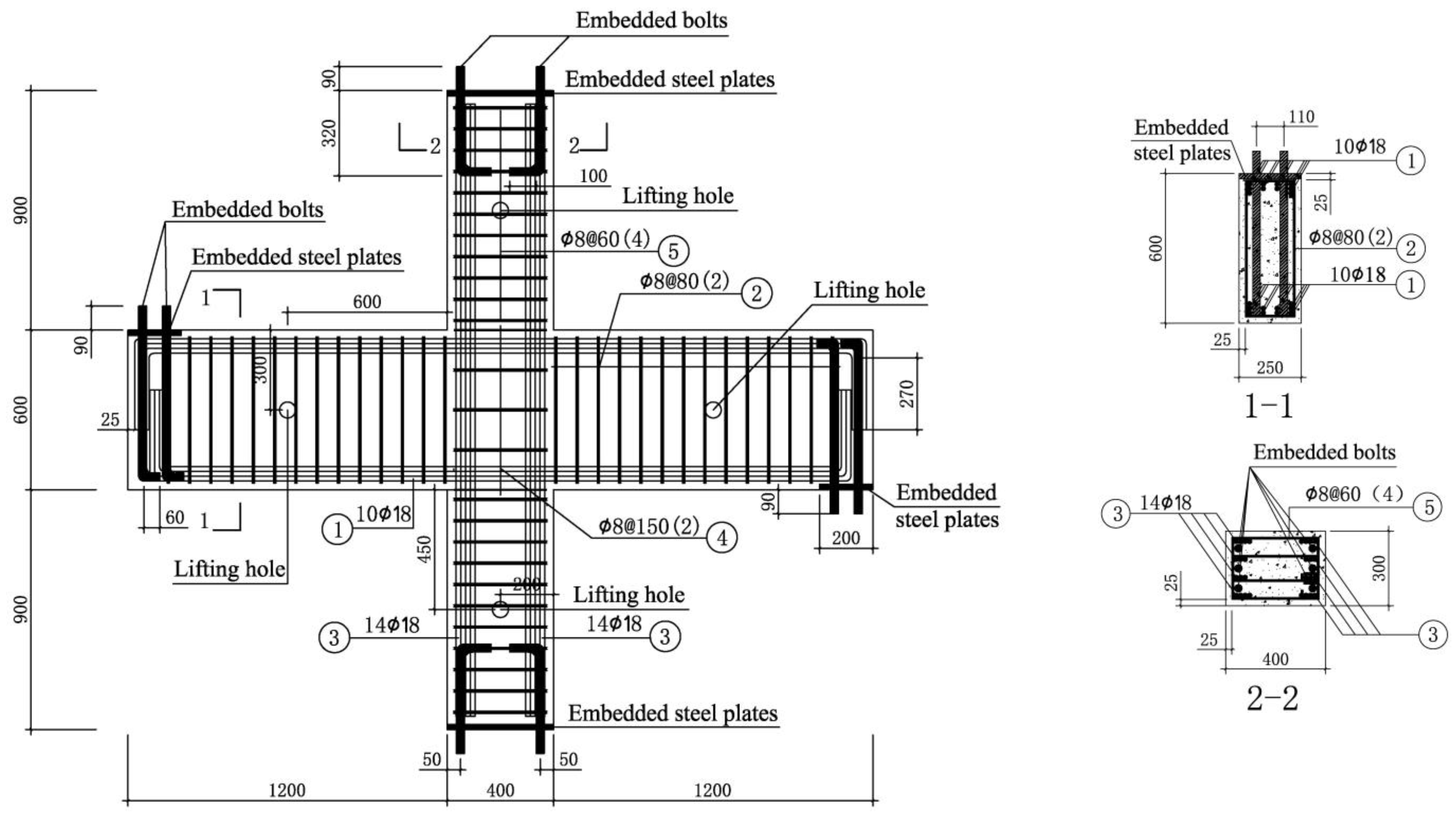 Buildings | Free Full-Text | Research on Seismic Performance of 735 MPa ...