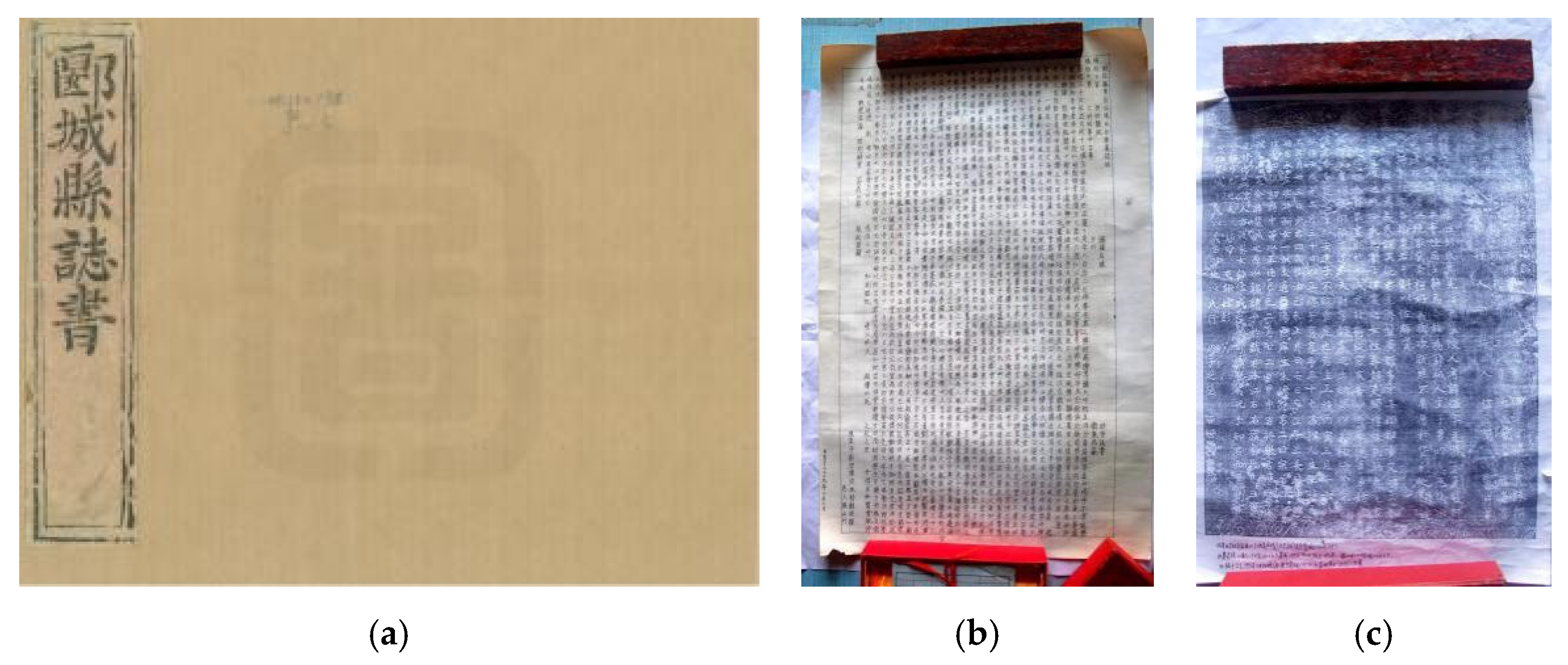 Buildings 13 01913 g007 Buildings 13 01913 g007