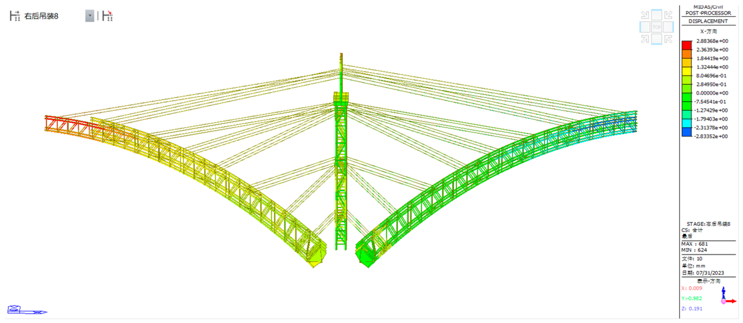 Buildings 13 02498 g009