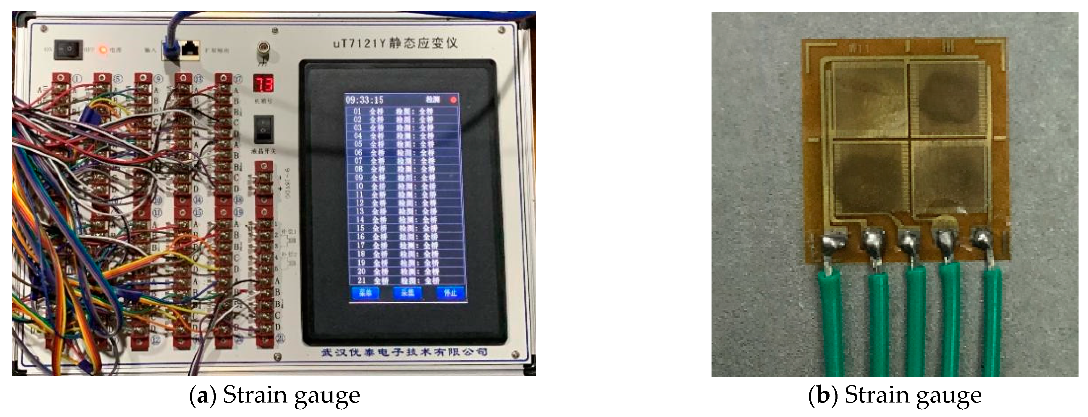 Buildings 14 00065 g004