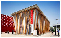 Buildings 14 01172 i035 Buildings 14 01172 i035