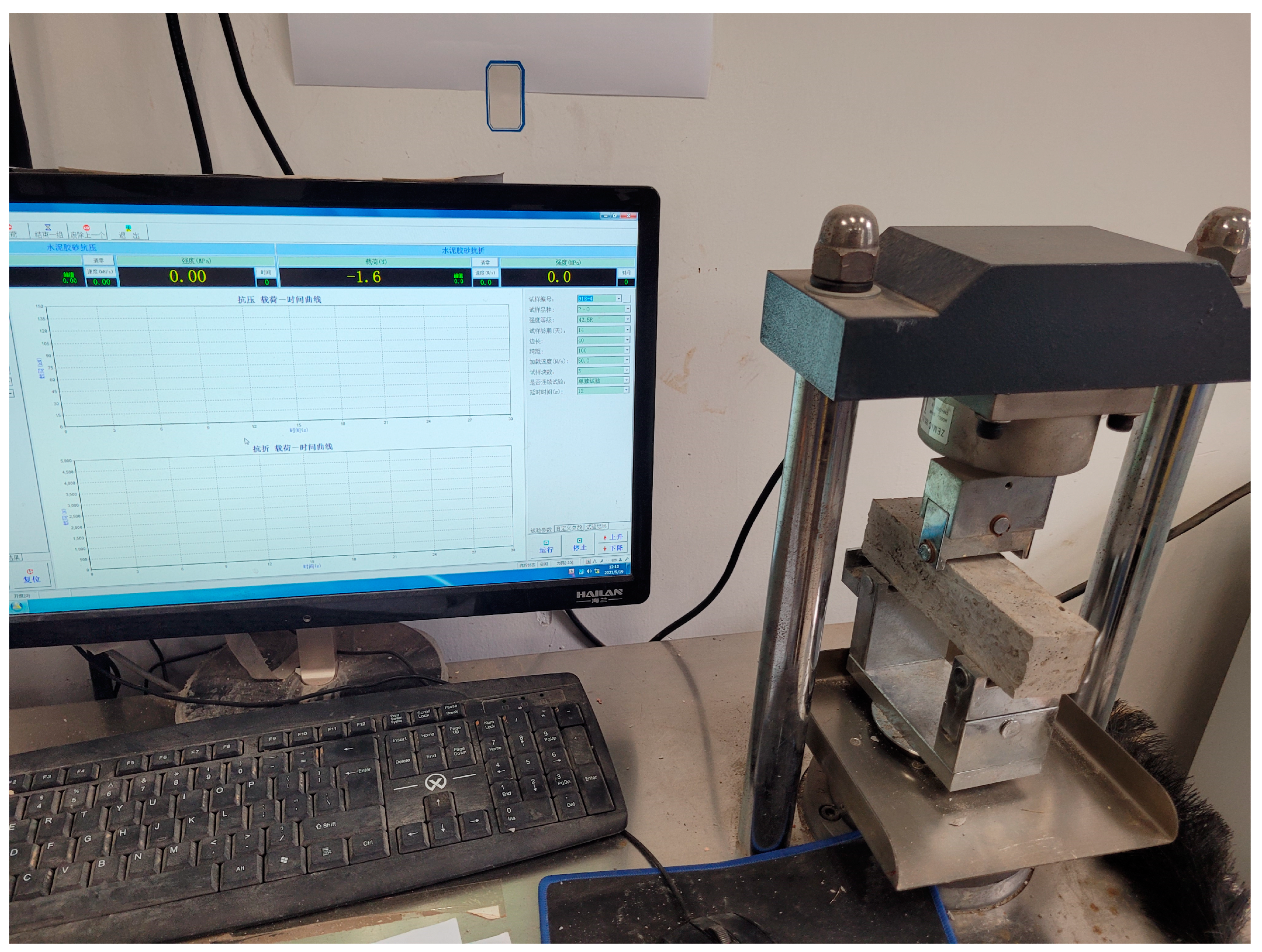 Buildings 14 01917 g007