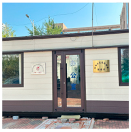 Buildings 14 02074 i011 Buildings 14 02074 i011