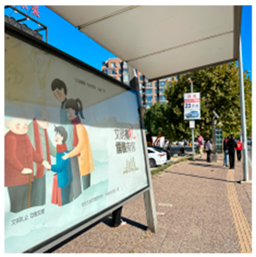 Buildings 14 02074 i023 Buildings 14 02074 i023