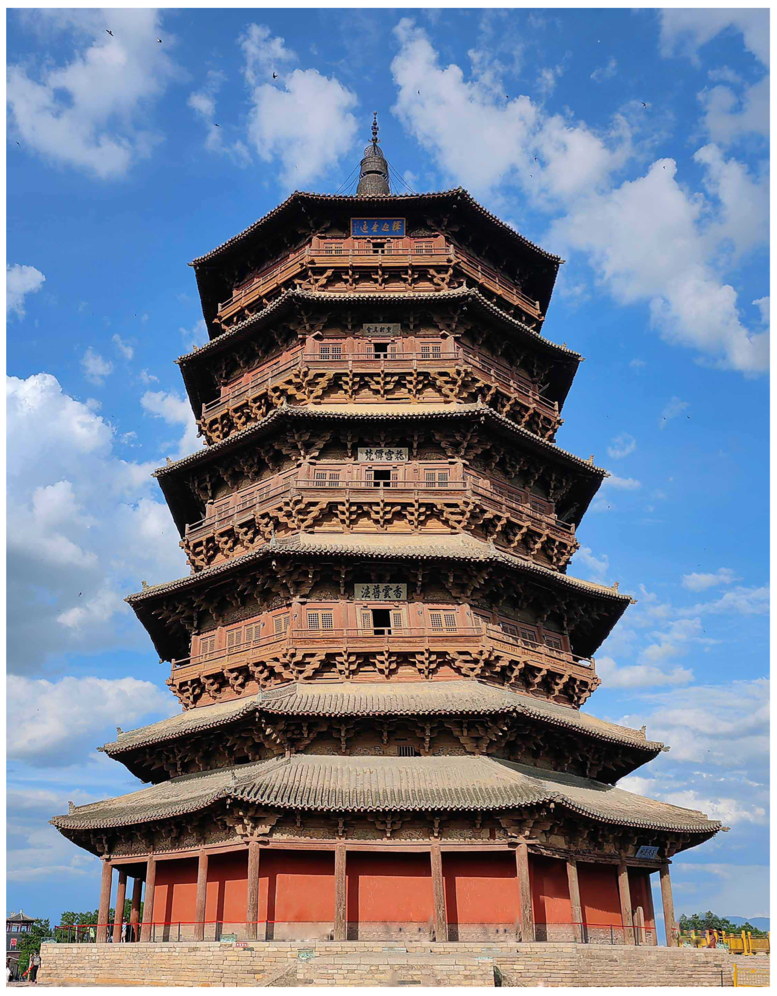 Buildings 14 02464 g001