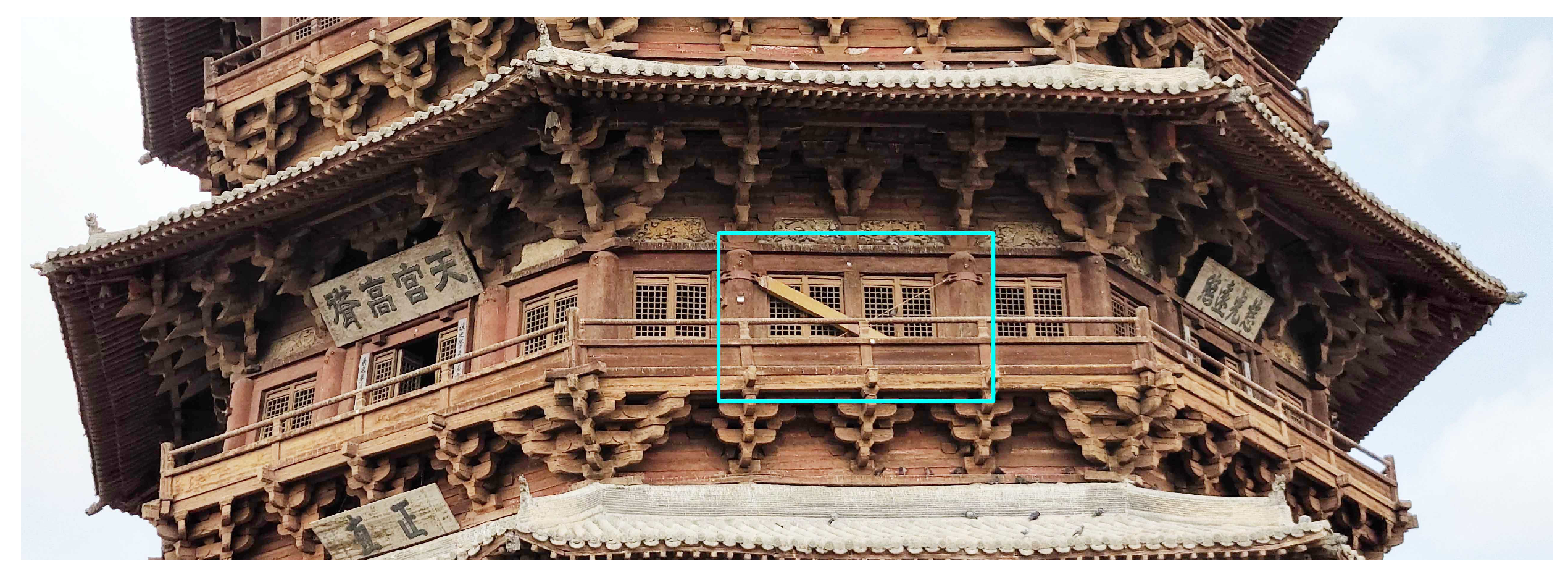 Buildings 14 02464 g012