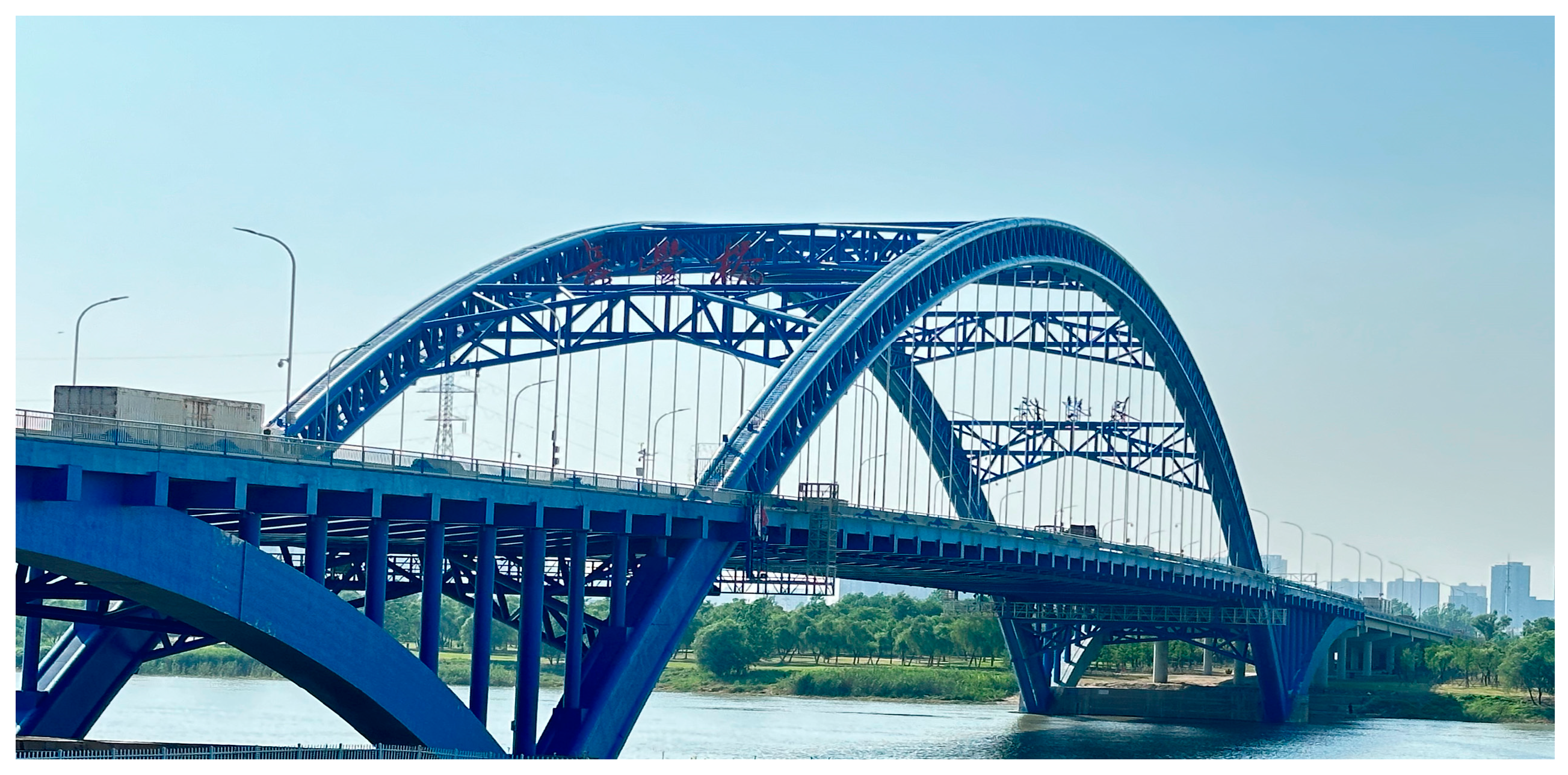 Buildings 14 03891 g002