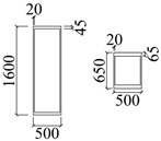 Buildings 15 03556 i008 Buildings 15 03556 i008