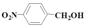 Catalysts 07 00276 i013
