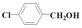 Catalysts 07 00276 i014