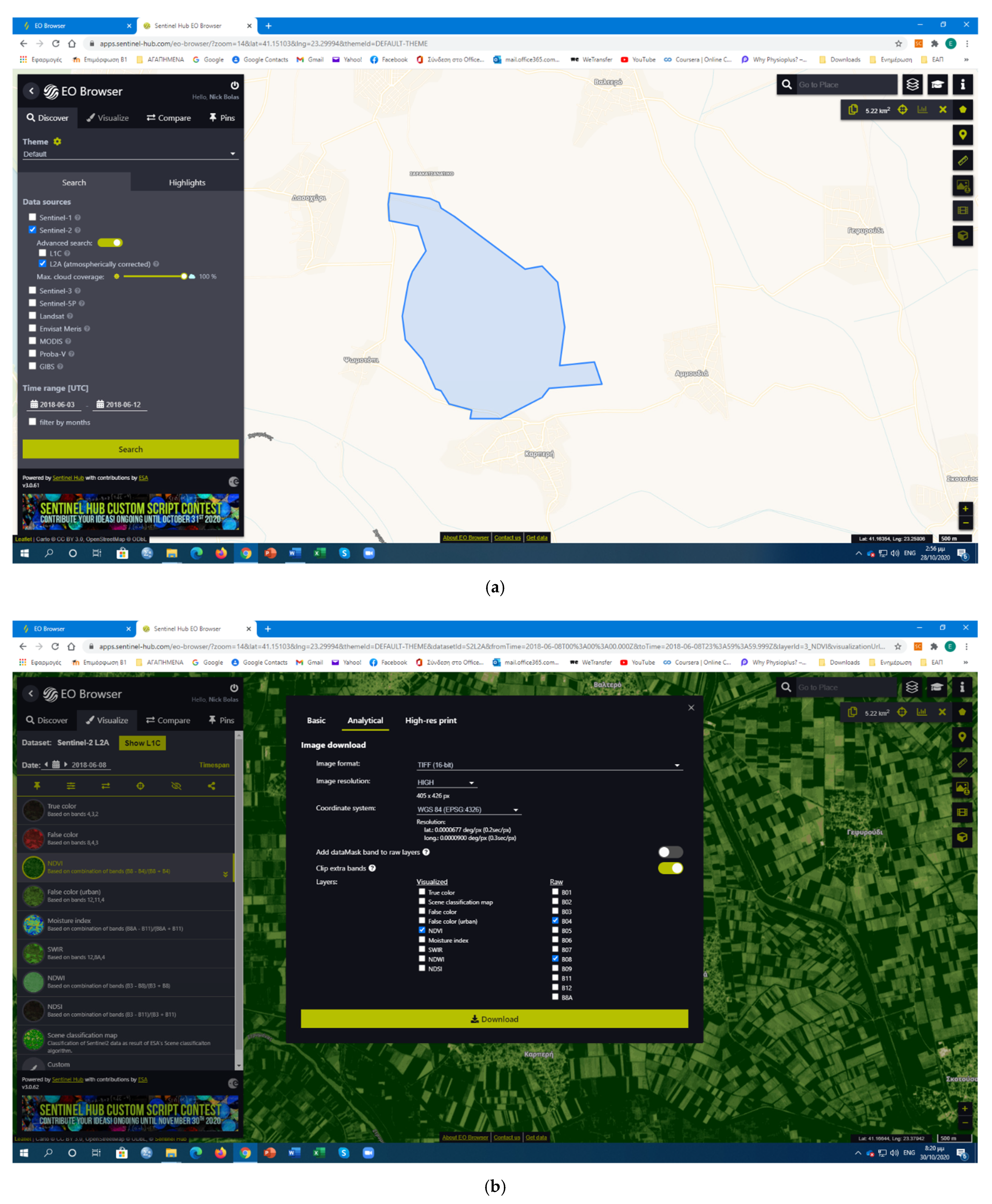 Drones 05 00035 g002a Drones 05 00035 g002a