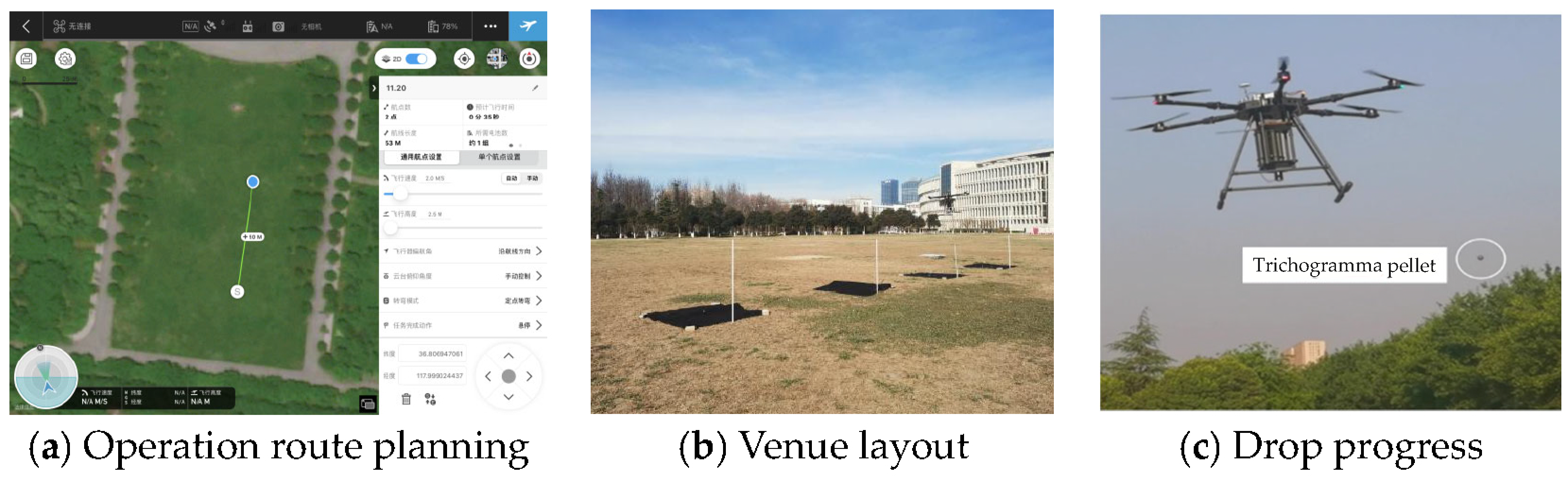 Drones 07 00632 g010 Drones 07 00632 g010