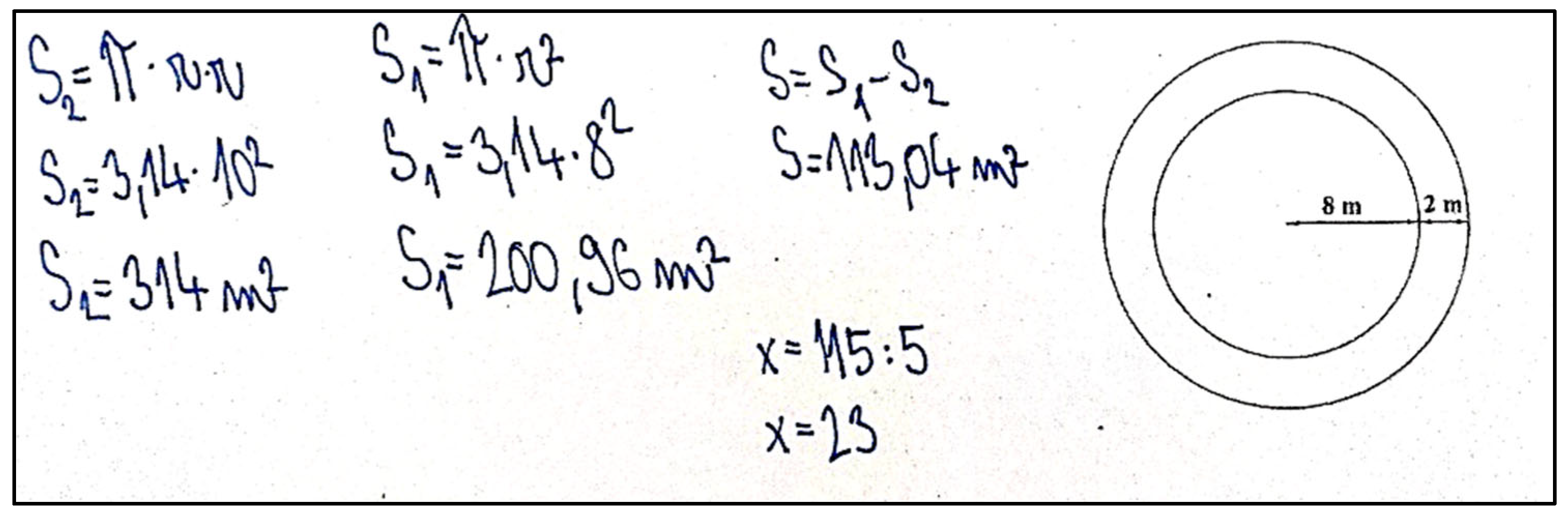 Education 14 01304 g007