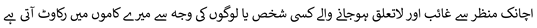 Ejihpe 14 00037 i001