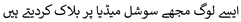 Ejihpe 14 00037 i004