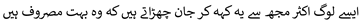 Ejihpe 14 00037 i005