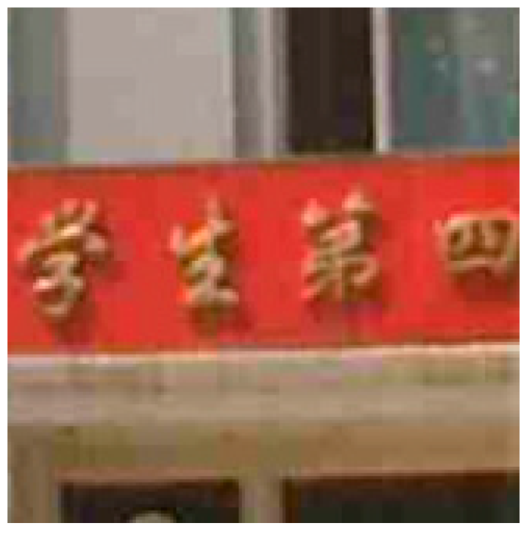 Electronics 09 00193 g009