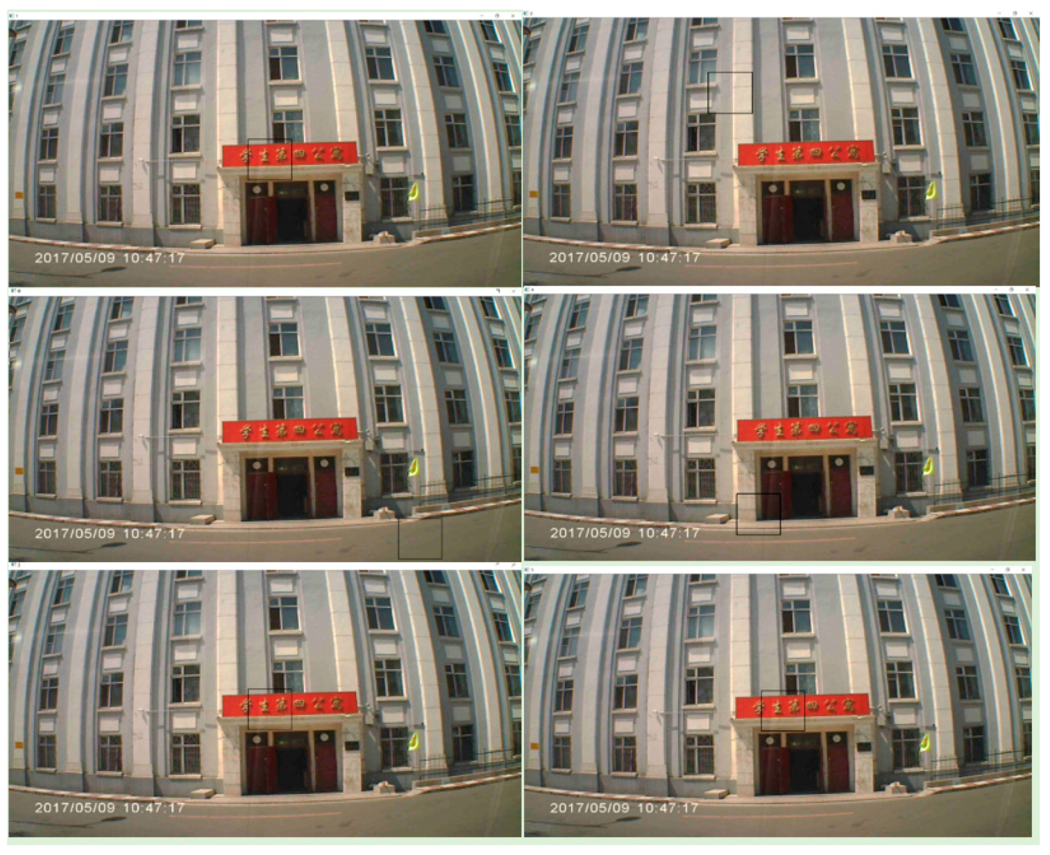 Electronics 09 00193 g011