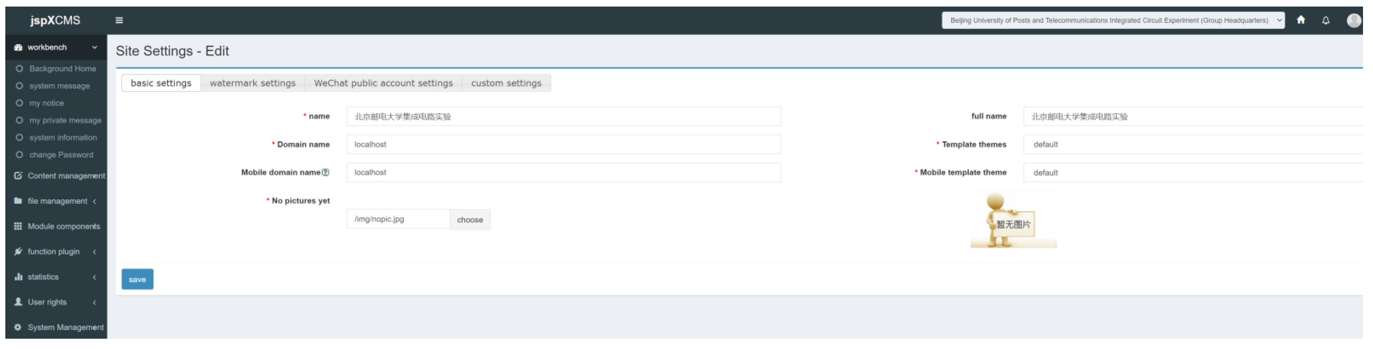 Electronics 11 01437 g018