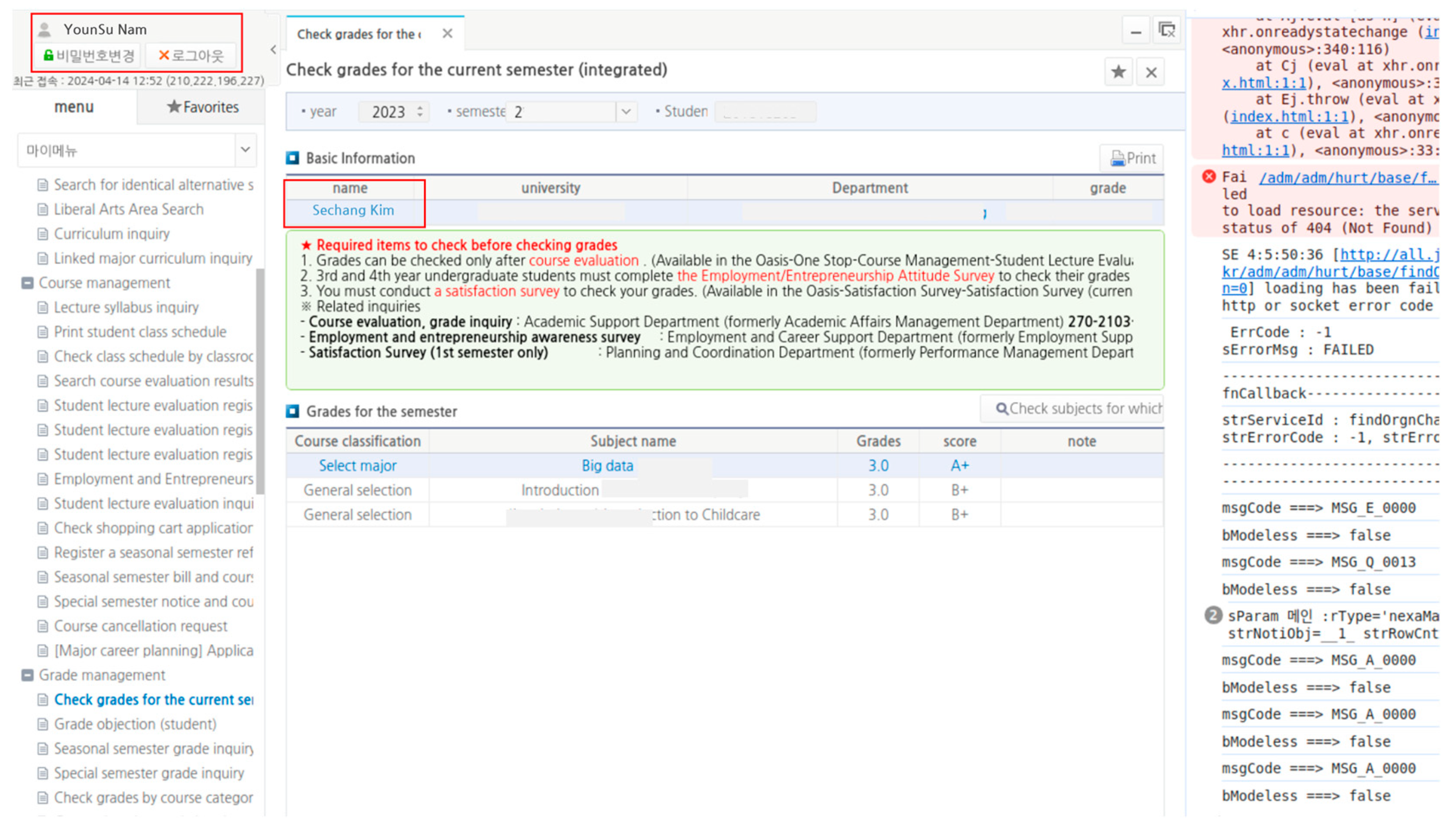 Electronics 13 02261 g016