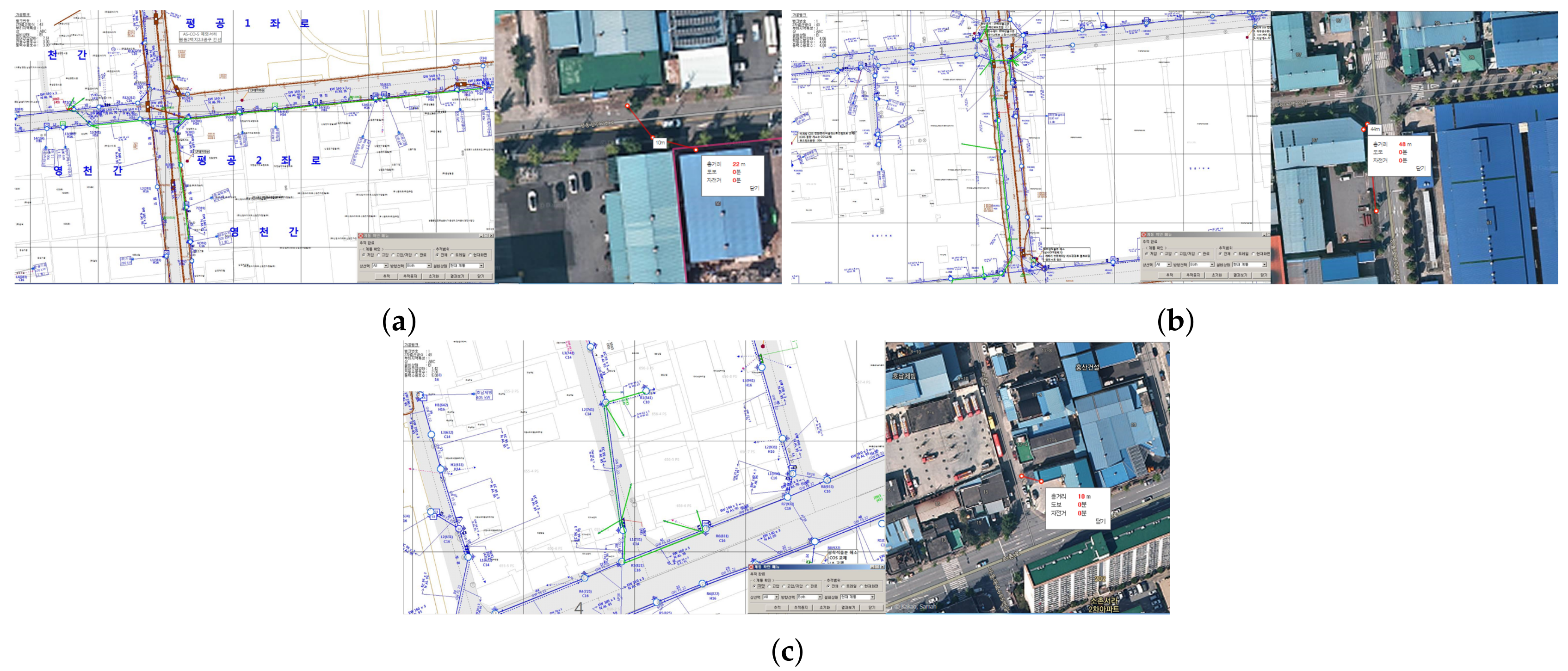 Energies 13 05185 g017 Energies 13 05185 g017