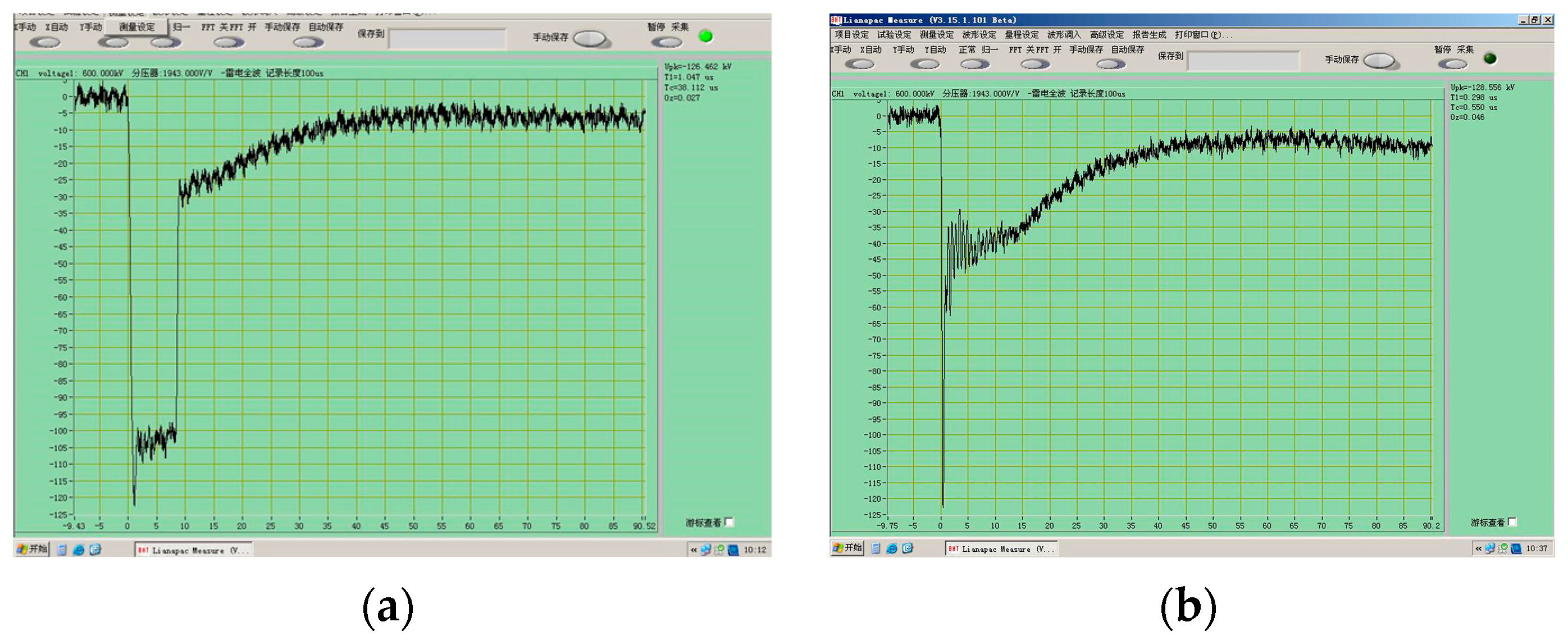 Energies 16 01174 g023