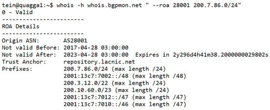 Using the Diagnostic Port 43 Whois Tool