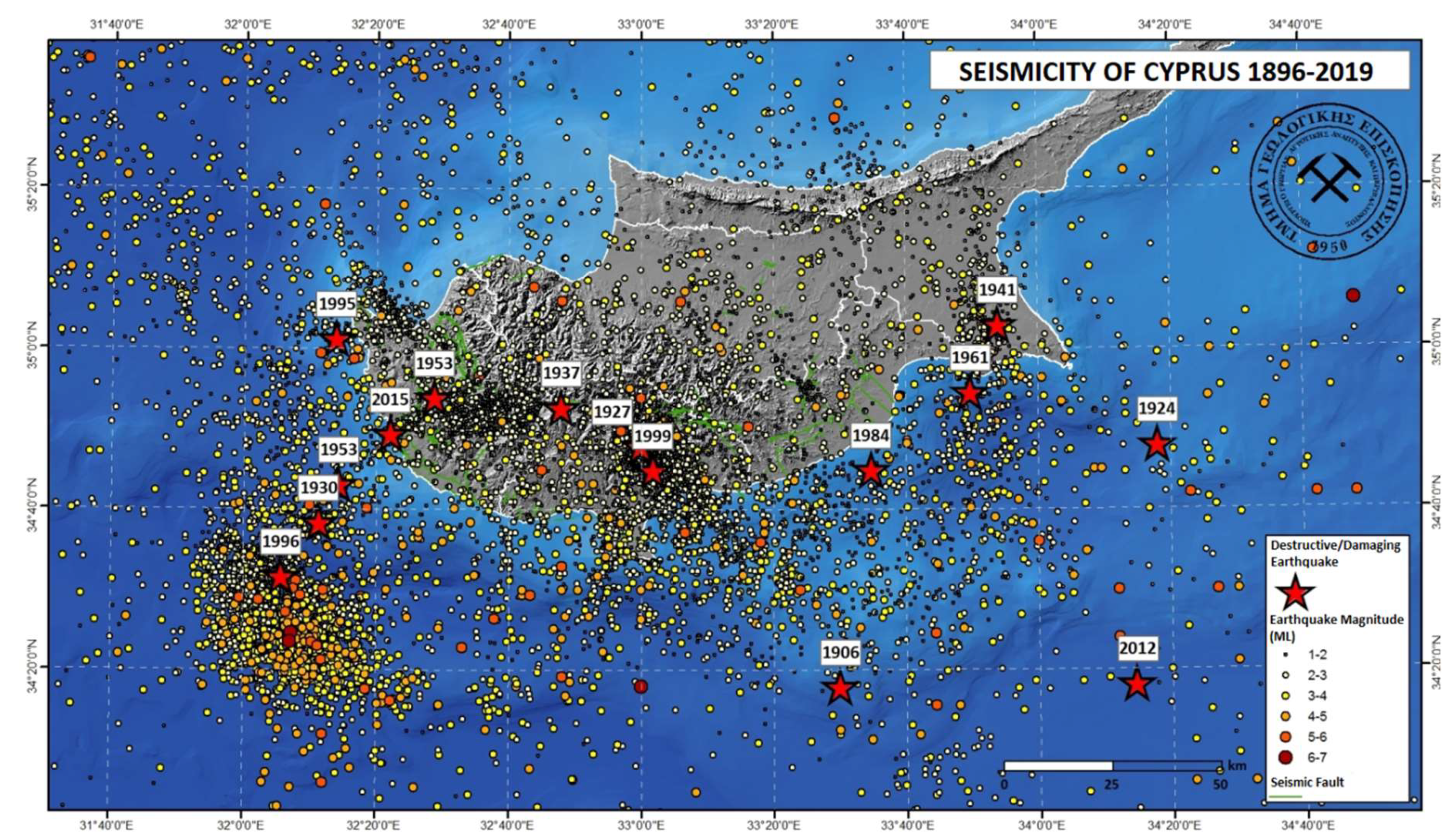 Кипр статистика. Кипр сейсмологическая карта. Сейсмическая карта Кипра. Кипр сейсмоактивность. Карта сейсмической активности Северный Кипр.