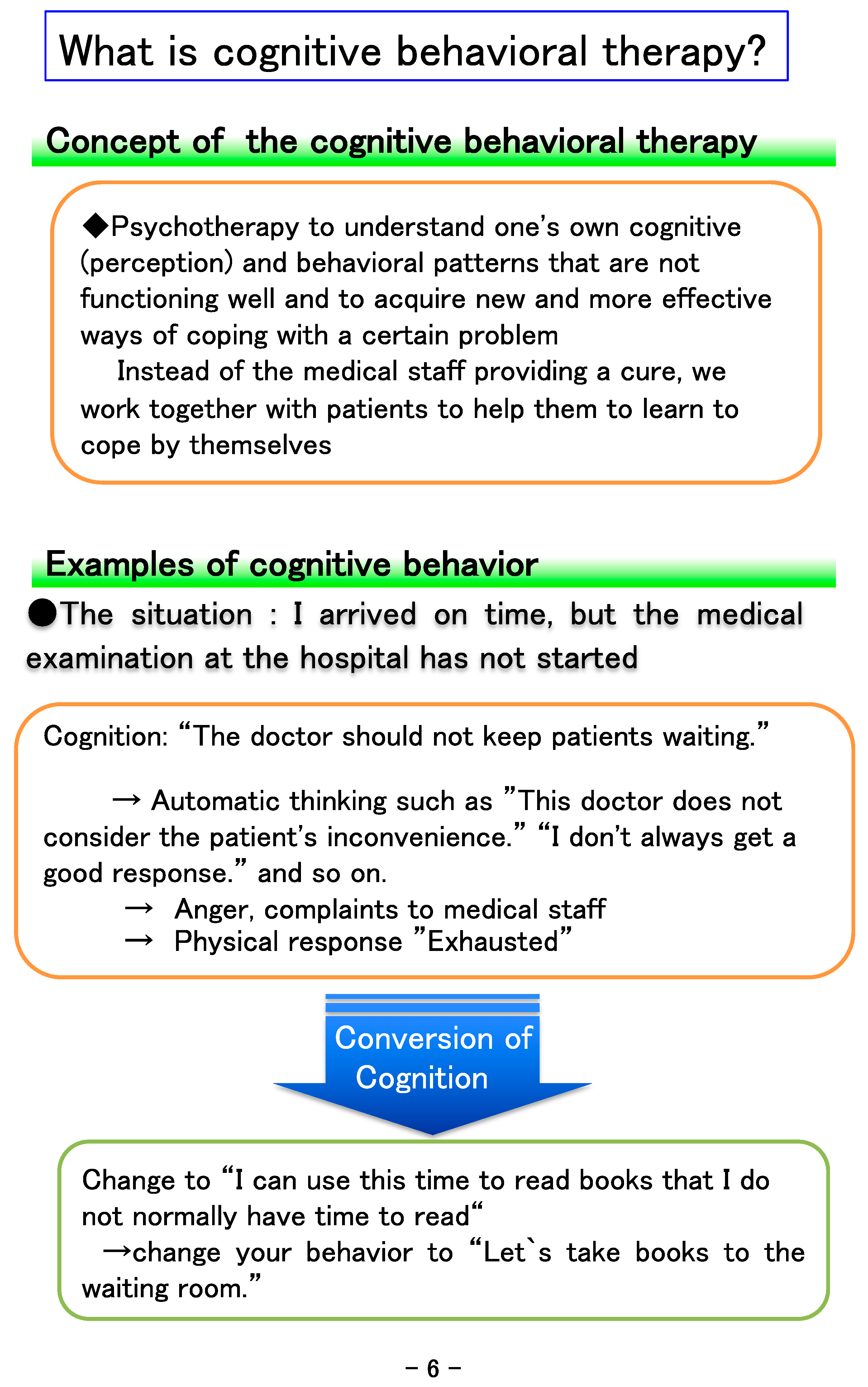 examples of cognitive changes