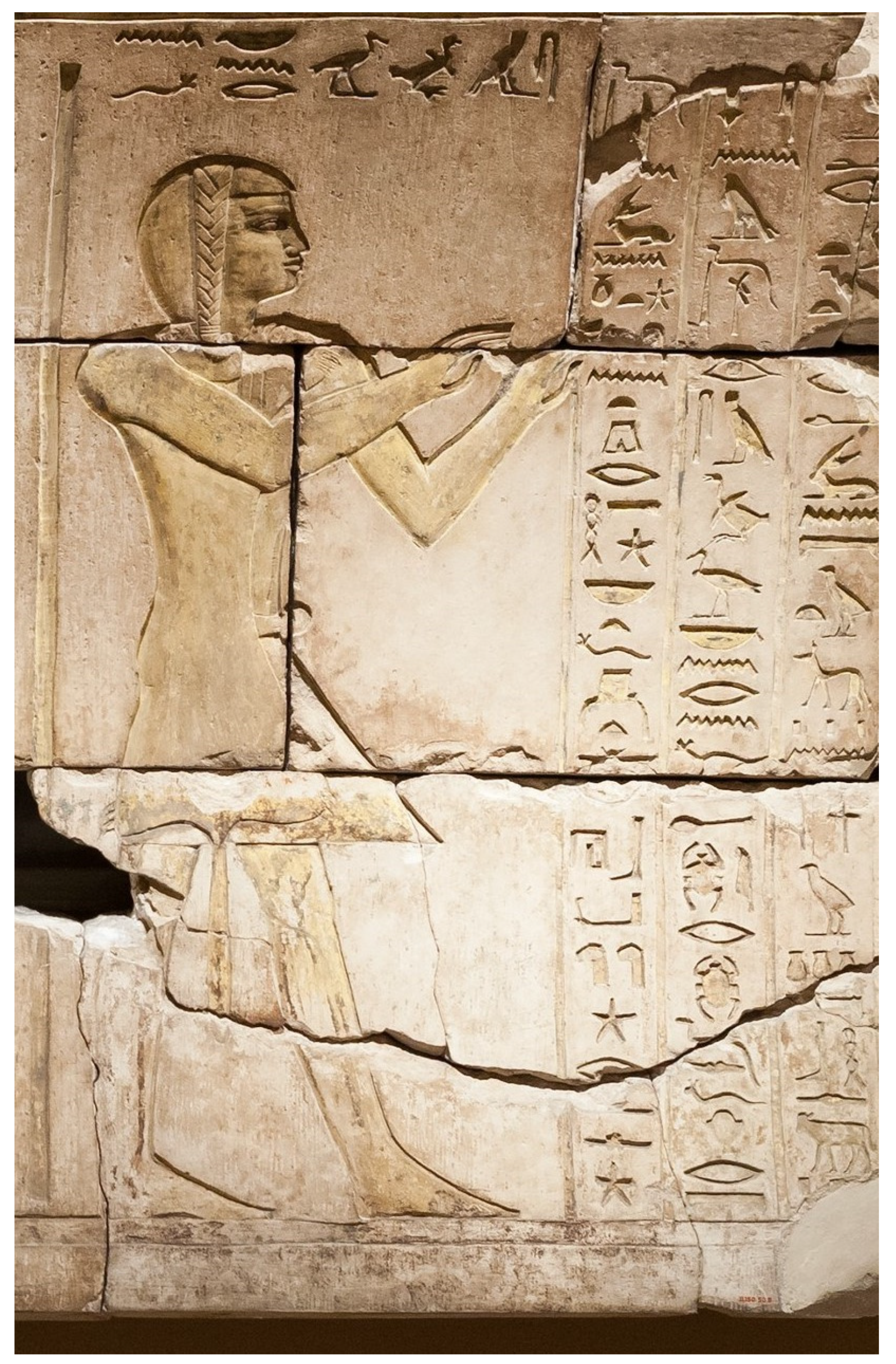 Stela of Scribe Amenemhat (Illustration) - World History Encyclopedia