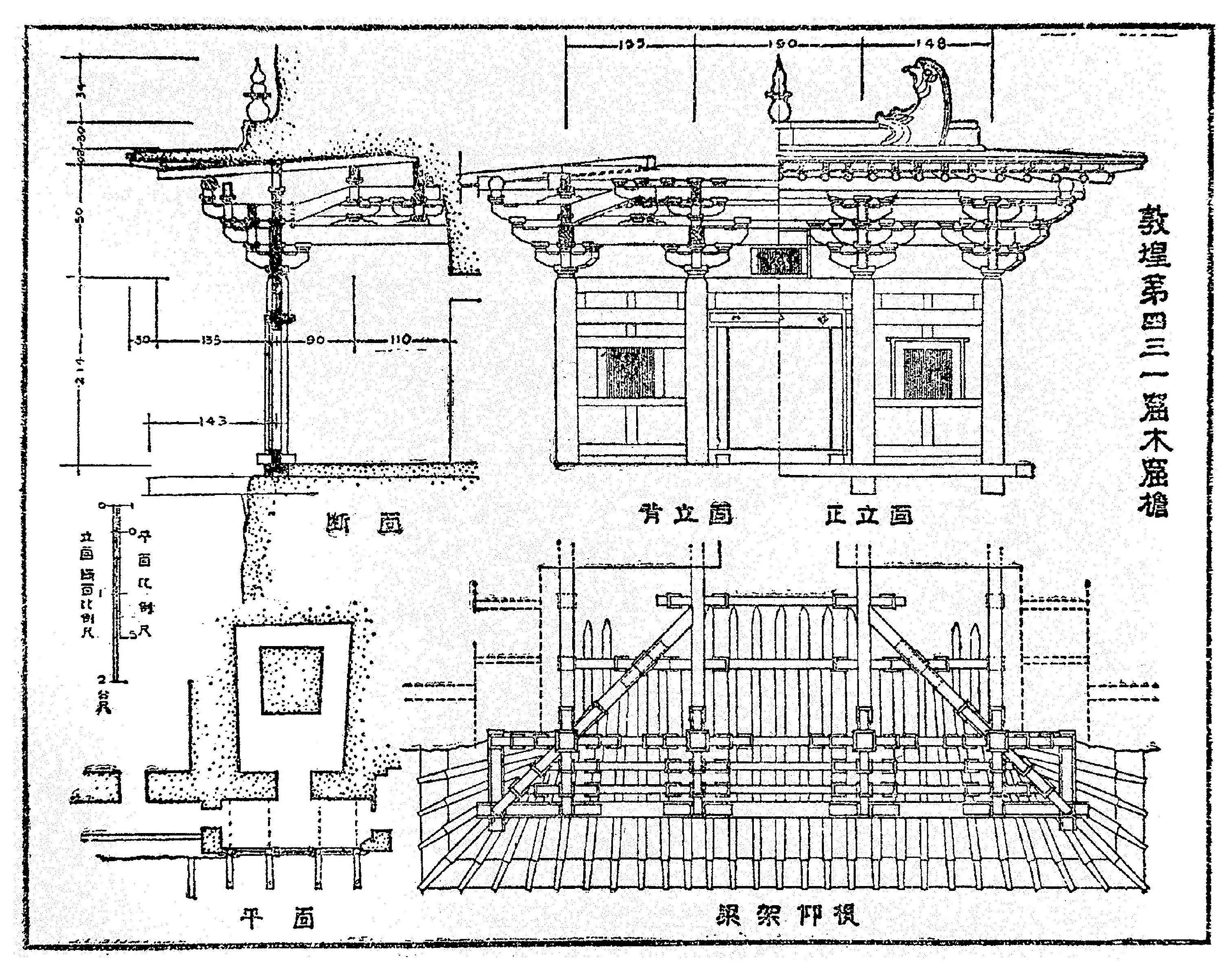 Heritage 08 00101 g010