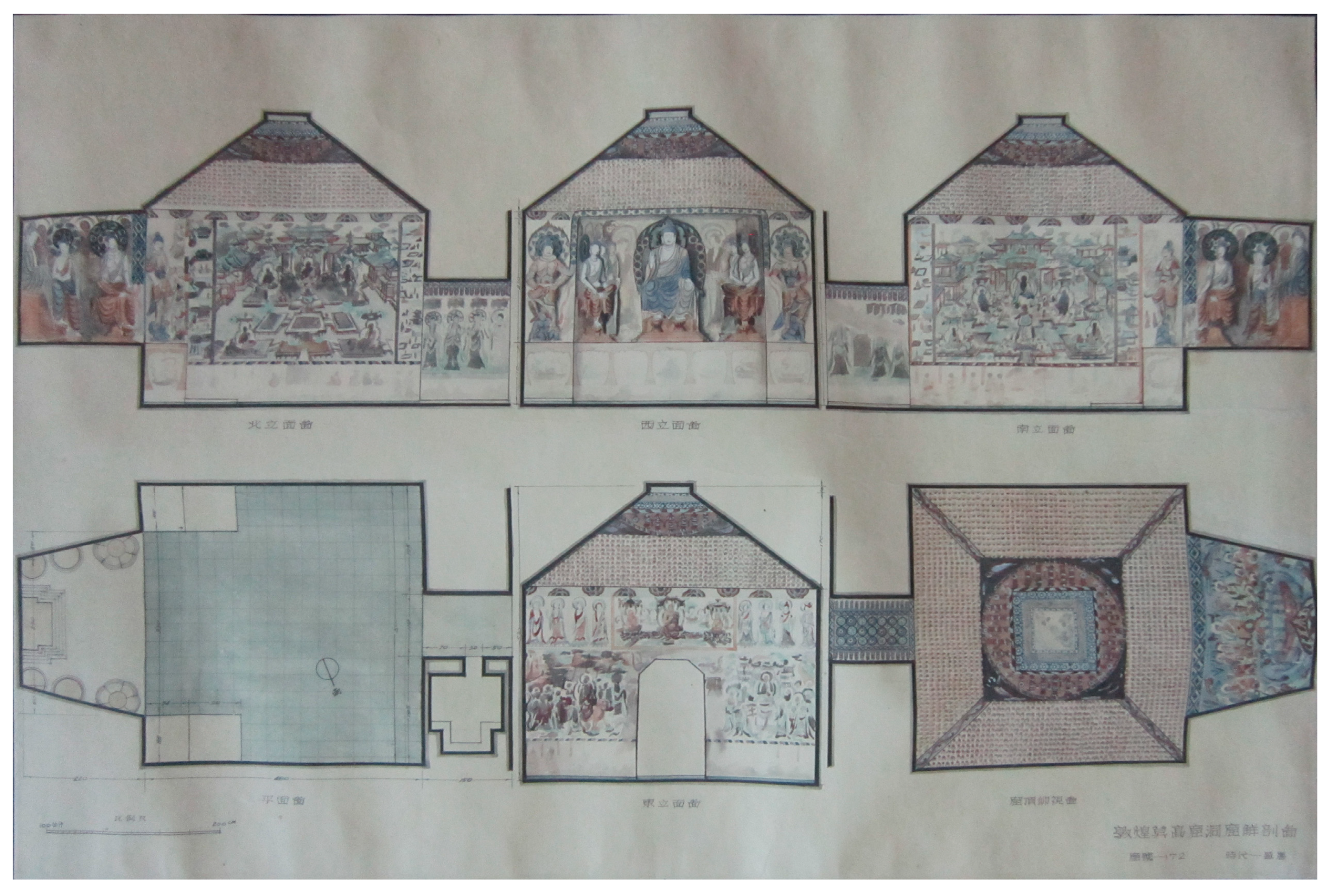 Heritage 08 00101 g016