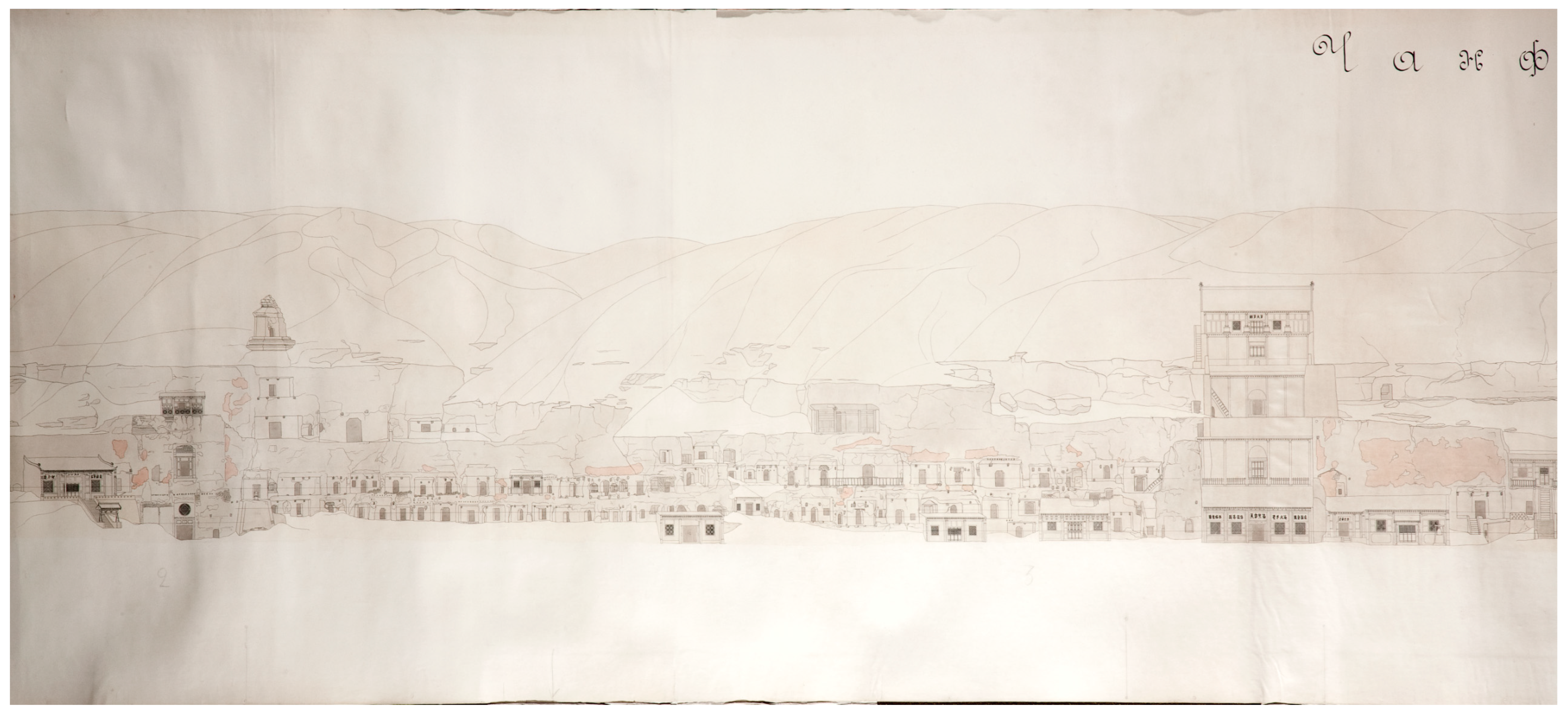 Heritage 08 00101 g017