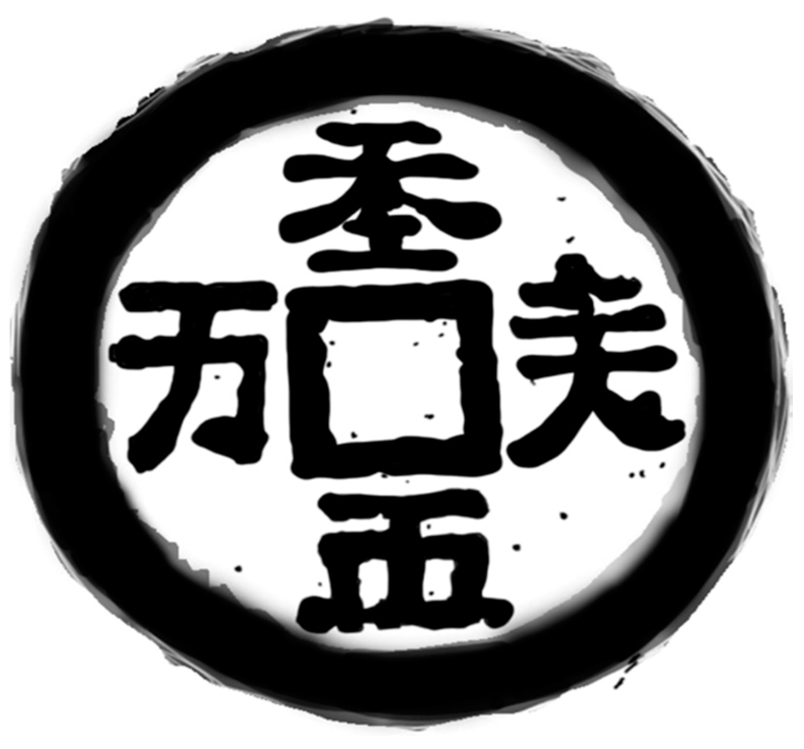 Humanities 07 00083 g040