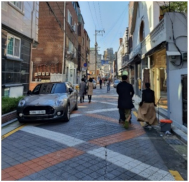 Ijerph 18 02501 i001 Ijerph 18 02501 i001