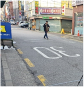 Ijerph 18 02501 i004 Ijerph 18 02501 i004