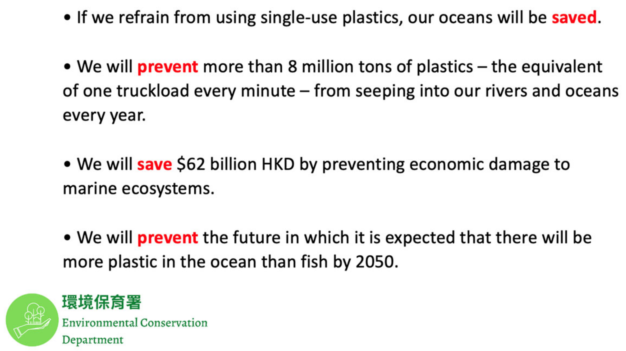 Cups: Single Use (Disposable) vs. Reusable - An Honest Comparison - Plastic  Education