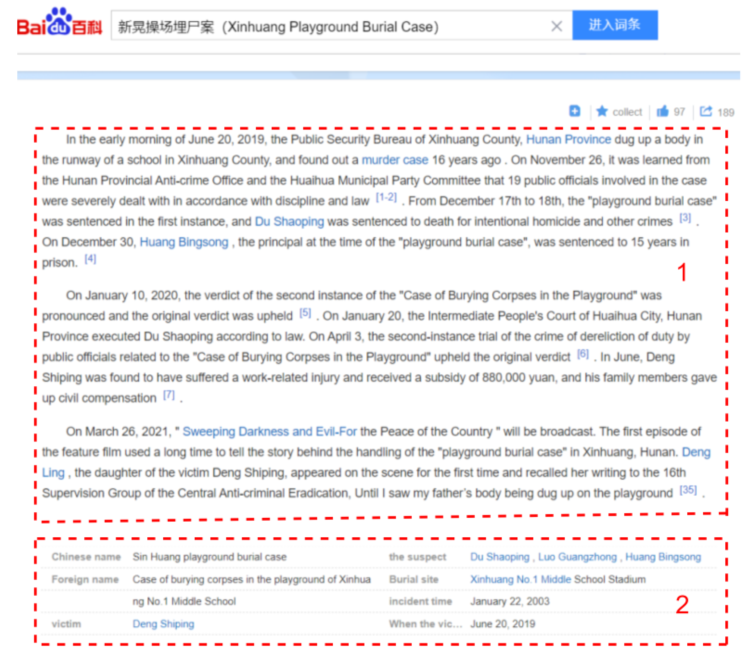 Information 14 00097 g003 Information 14 00097 g003