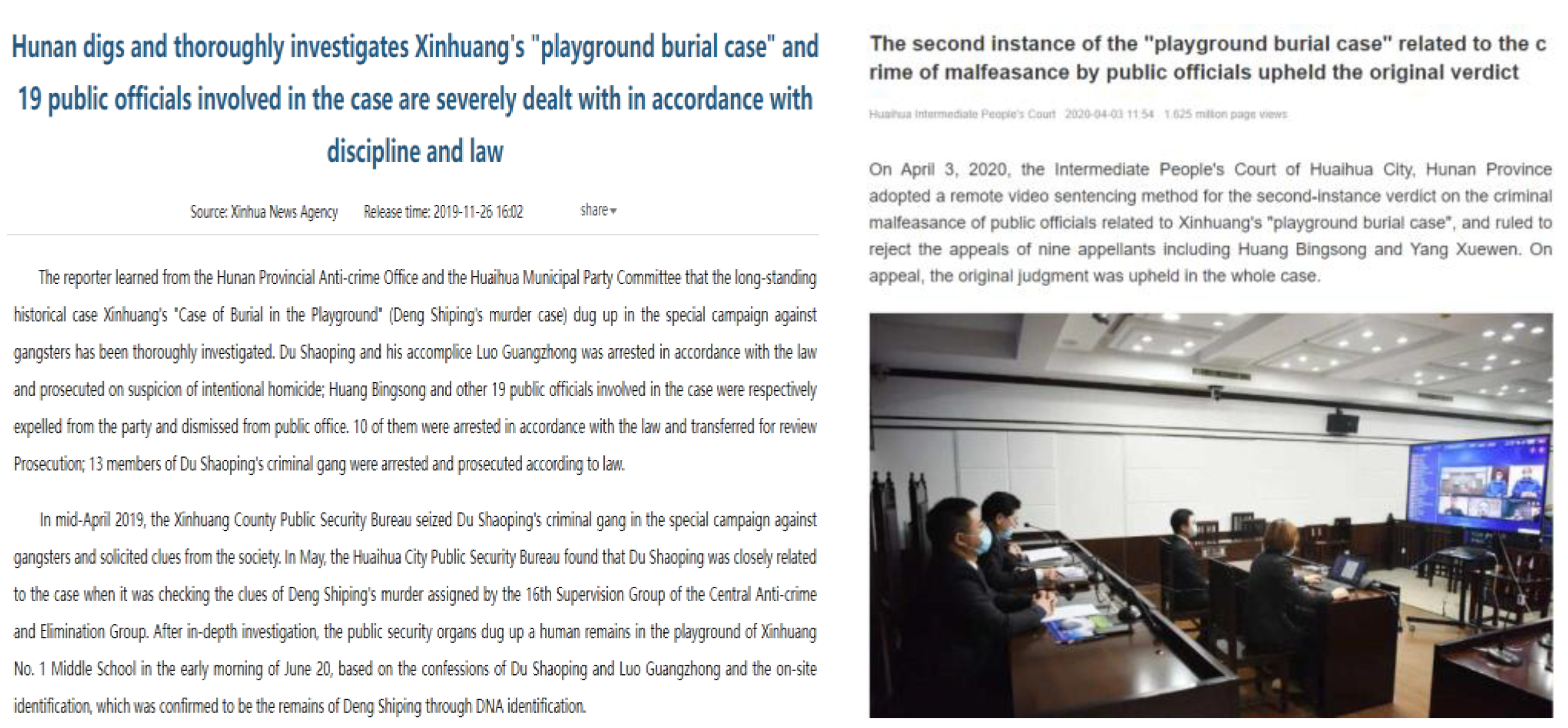 Information 14 00097 g004 Information 14 00097 g004