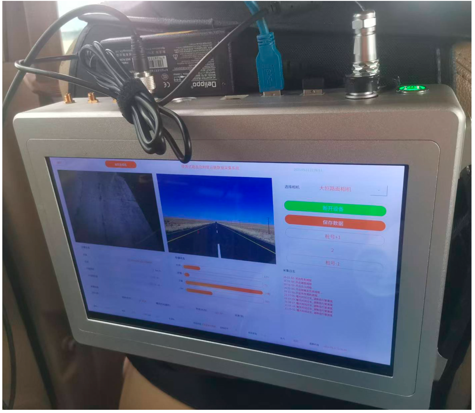 Infrastructures 10 00072 g004