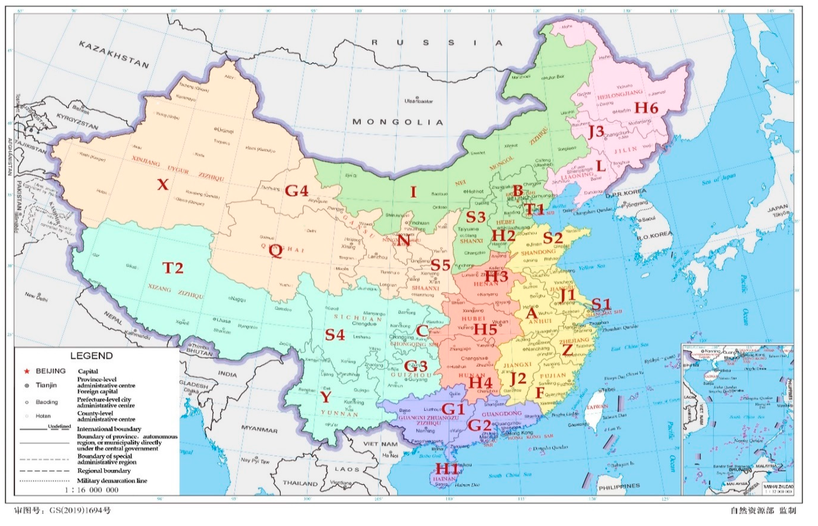 Land Free Full Text Urban Land Regulation And Heterogeneity Of Housing Conditions Of Inter Provincial Migrants In China Html