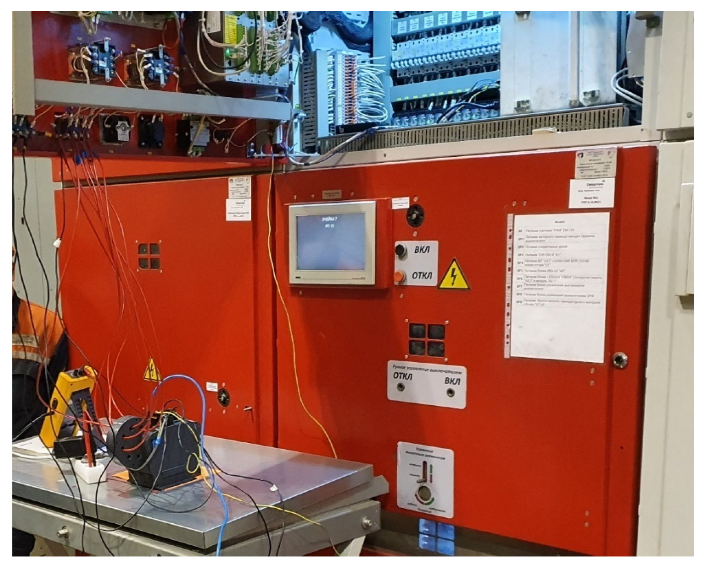 Machines 10 01139 g002