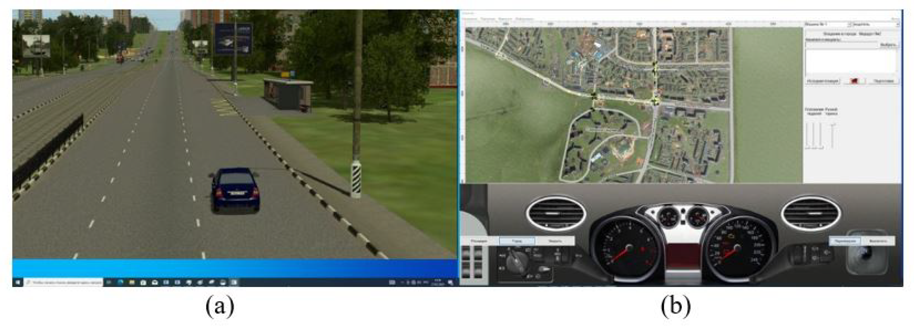 Machines 11 00814 g013 Machines 11 00814 g013