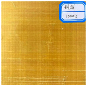 Materials 16 02884 i001