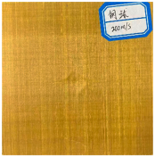 Materials 16 02884 i002