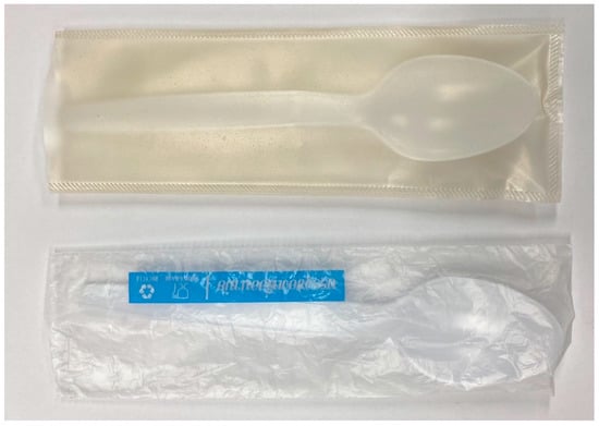 Plastic Table Spoon, Size: 87 X 31 X 13 Mm