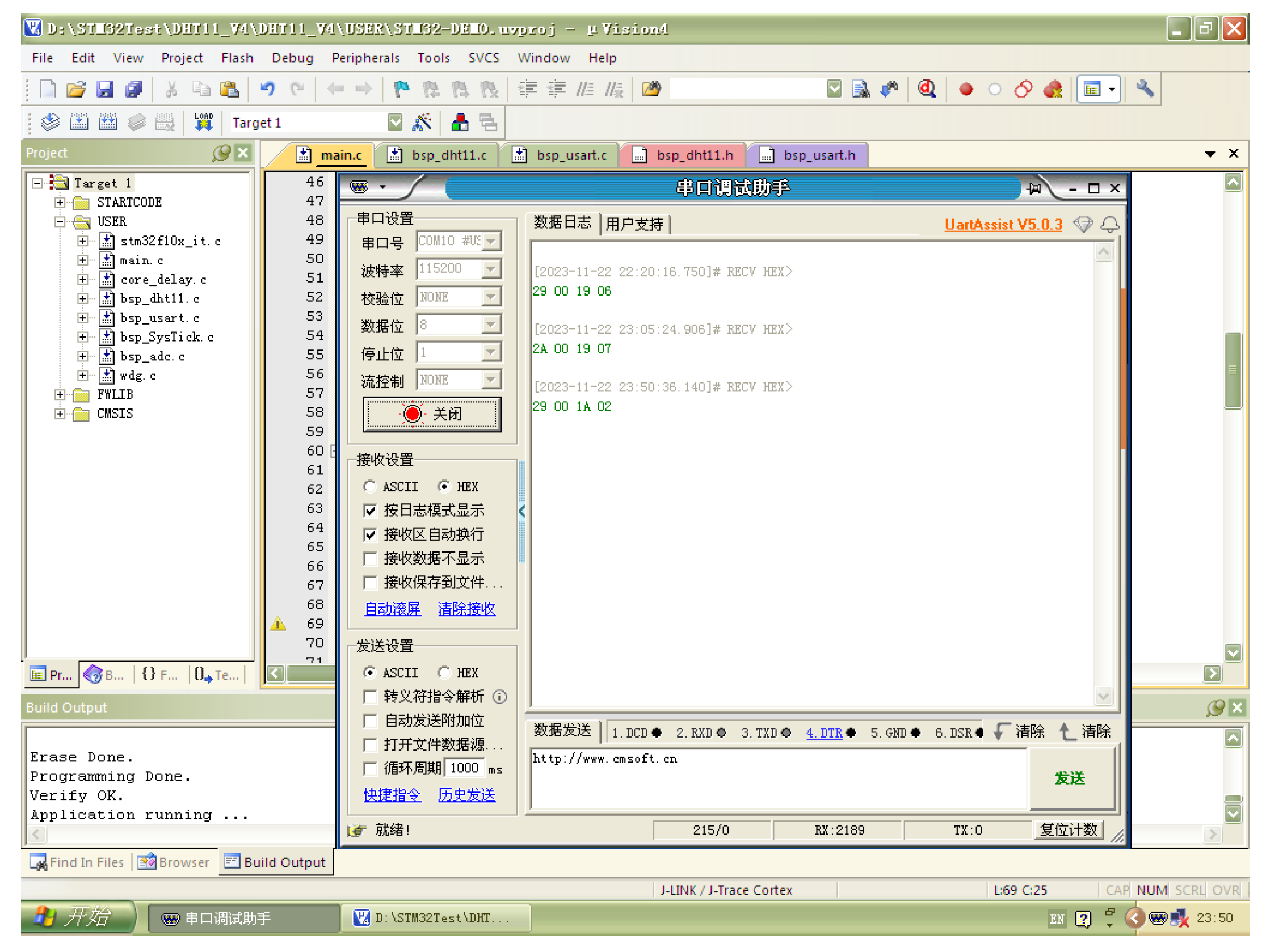 Micromachines 15 01013 g015