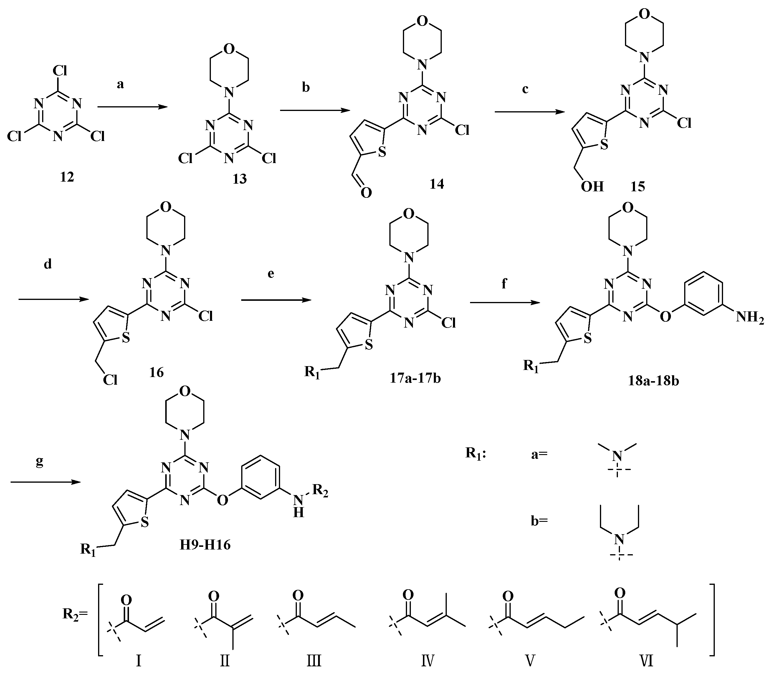 Supplier of reagents квест в картинках