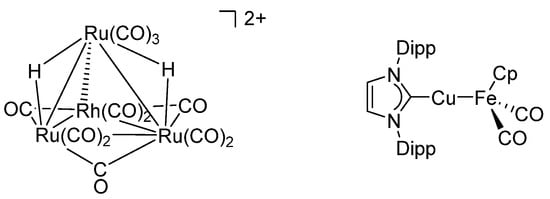 Molecules Free Full Text Added Complexity Mechanistic